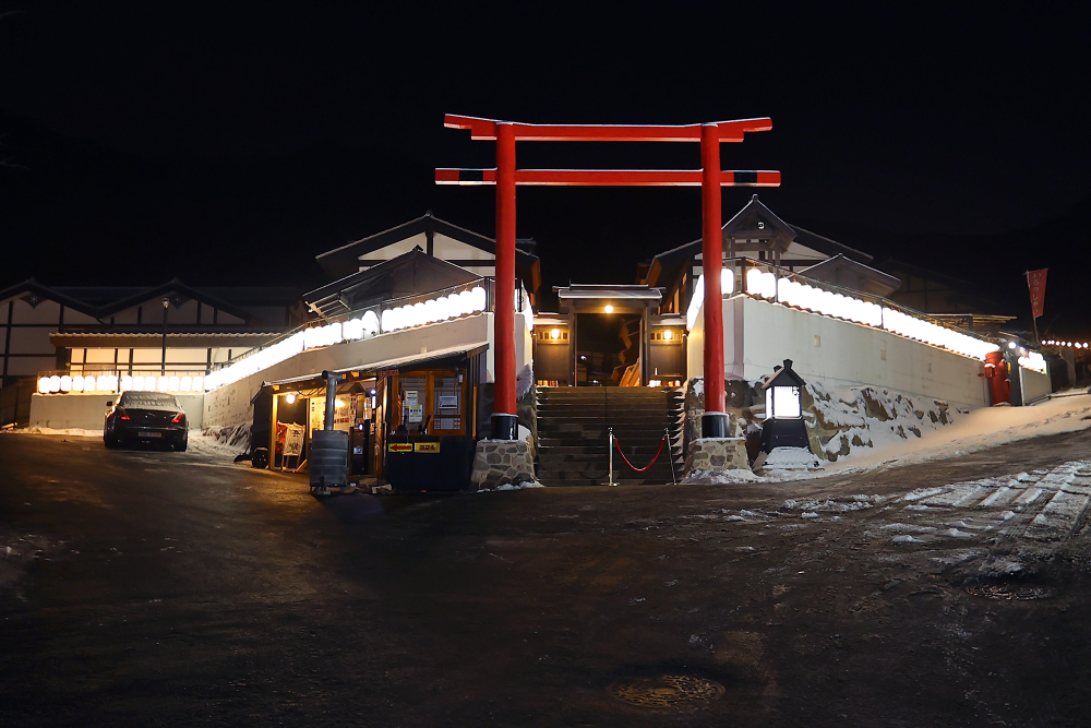 니지모리 스튜디오에는 일본식 숙소인 료칸과 식당, 사진관, 포토존 등이 있다.