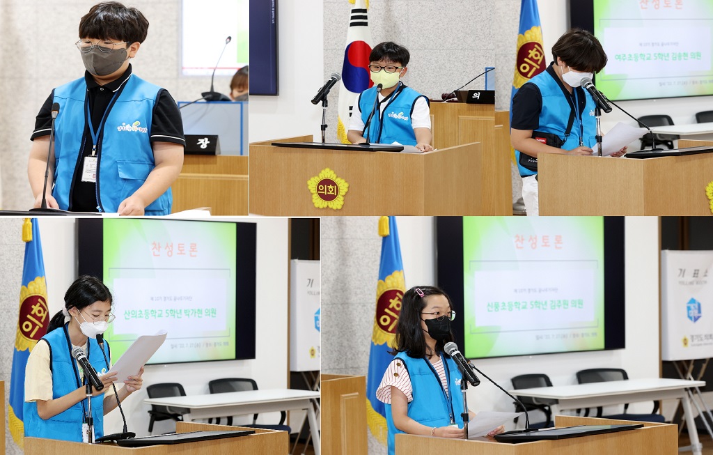사진 왼쪽부터 시계방향으로 김진형, 진하민, 김송현, 김주원, 박가현 의원이 발표를 하는 모습