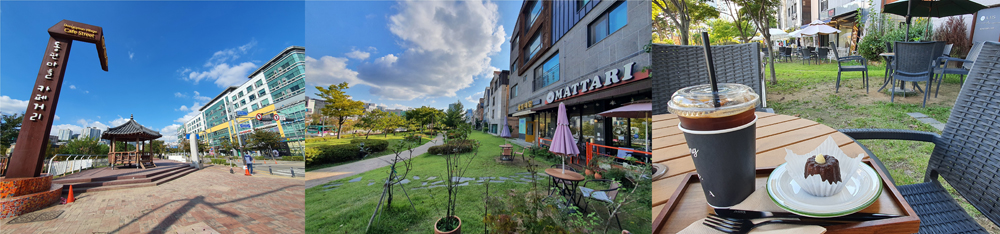 안양시 동편마을 카페거리는 도시민들이 여유롭게 쉬어갈 수 있도록 야외테라스와 정원 등이 마련돼있는 힐링 명소다.