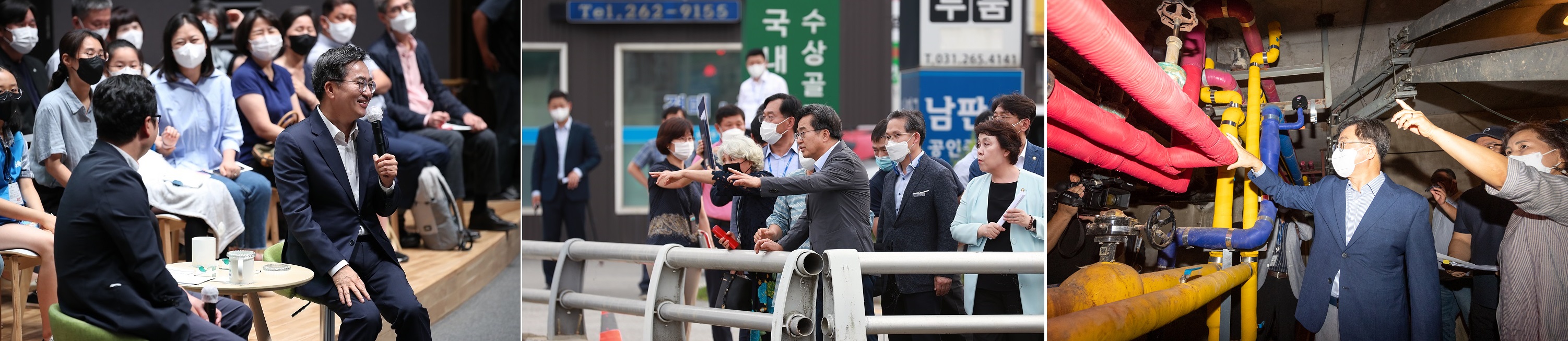 왼쪽 부터 ‘기회수도경기’ 맞손토크, 용인 고기교 교통체증 점검, 1기 신도시(고양 일산) 아파트 노후 문제 점검 현장방문.