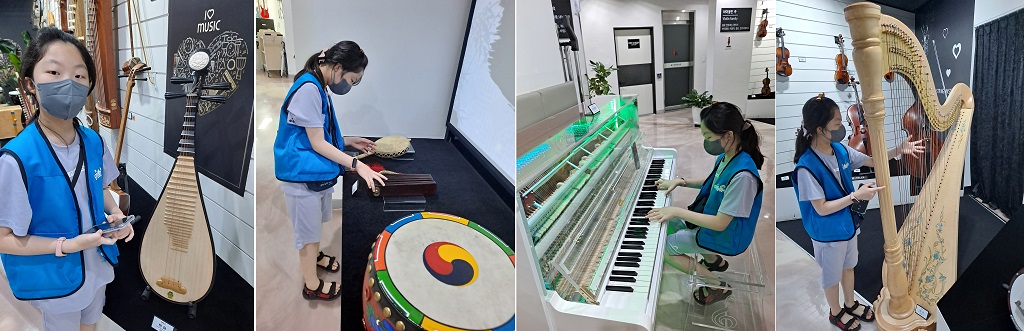 사진 왼쪽부터 중국 전통악기 비파, 우리나라 전통박기 박, 크리스탈 피아노, 하프를 체험하고 있는 모습 