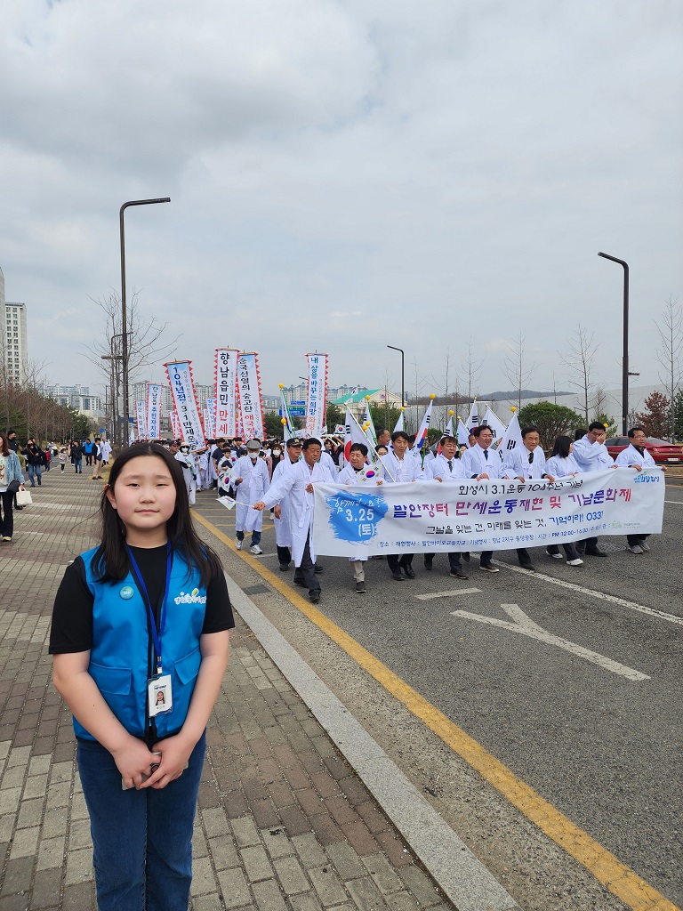 향남읍 주민자치회는 발안장터 만세 운동 104주년을 기념하여 만세 운동 기념 문화제를 개최했다. 