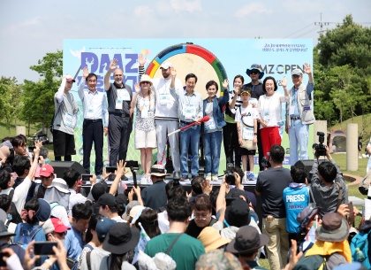 ‘더 큰 평화’ 여는 대장정의 서막!…‘2023 DMZ 평화 걷기 대회’