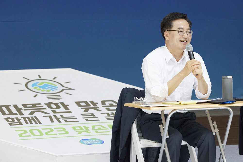 김동연 지사는 “경기도 역점사업이 경제 활성화와 기후변화 대응, 평화인데 이 모든 것과 관련된 곳이 파주”라며 최선을 다할 것을 약속했다.