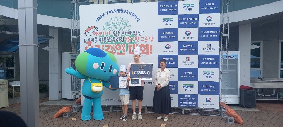 아빠가만든밥상 이미지