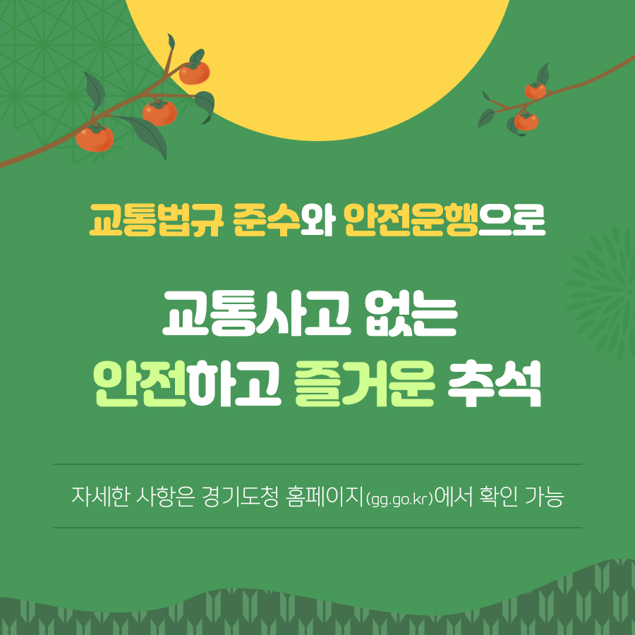 뉴스 | 경기도소식 | 새소식 | 부천소식 | 부천시청