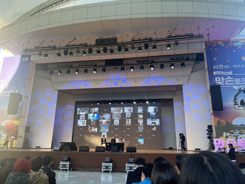 경기도, 10월 어느 멋진 날 맞손토크로 도민과 소통 : 꿈나무기자단 : 경기도뉴스포털 경기도, 10월 어느 멋진 날 맞손토크로 도민과 소통