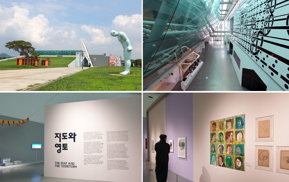 경기도미술관.