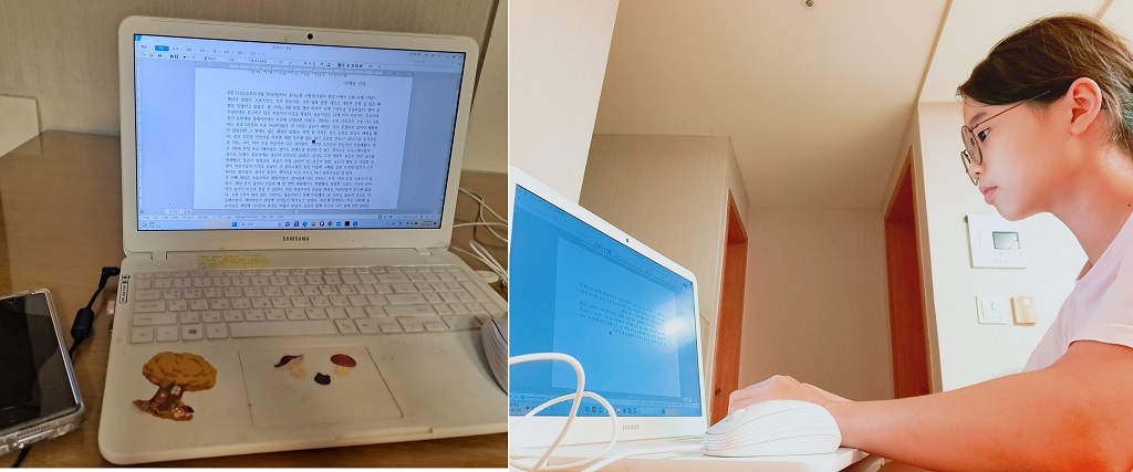 기회기자가 직접 취재한 내용을 기사로 작성하고 있다.
