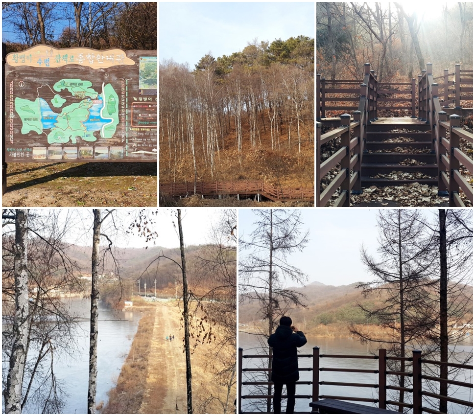 황뱅이 수변 산책로.