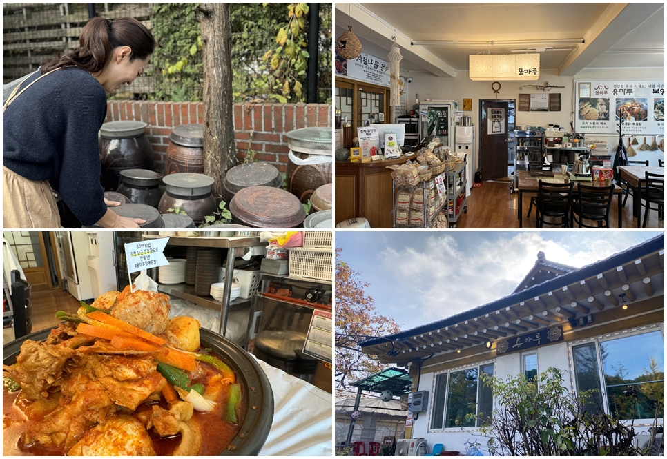 용마루(광주, 대표 노포).