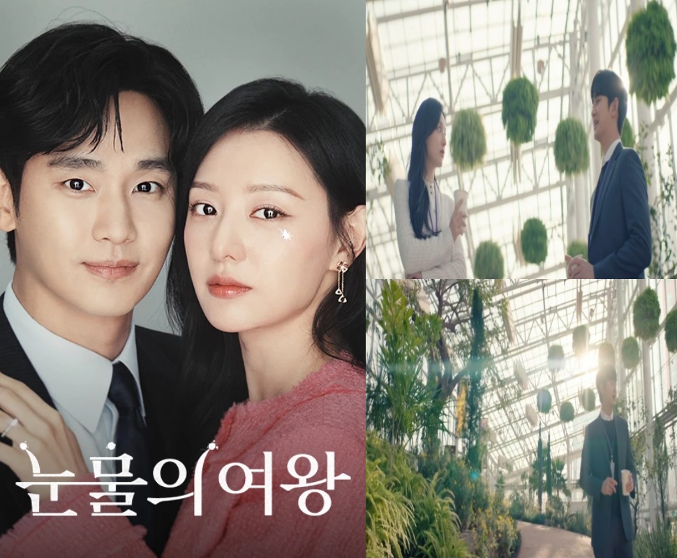 tvN 드라마 <눈물의 여왕>은 3년 차 부부의 아찔한 위기와 기적처럼 다시 시작되는 사랑 이야기다.