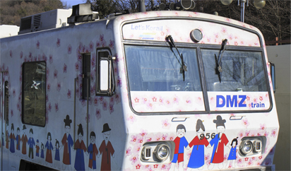 ‘경기도 DMZ 평화열차’ 타고 떠나는 가장 특별한 땅으로의 여행! 