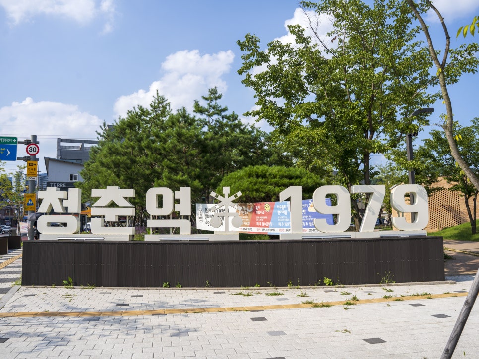 낭만라디오 이미지