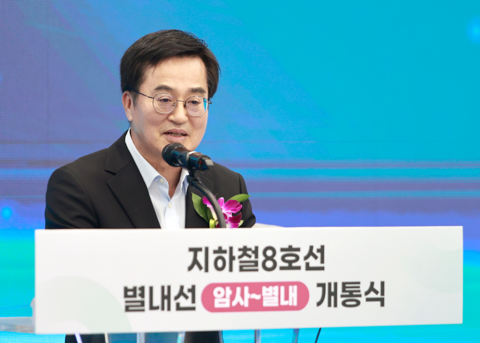 김동연 경기도지사는 “구리와 남양주, 경기 동북부의 교통 숨통이 확 트일 것 같아서 아주 기쁘게 생각한다”고 말했다.