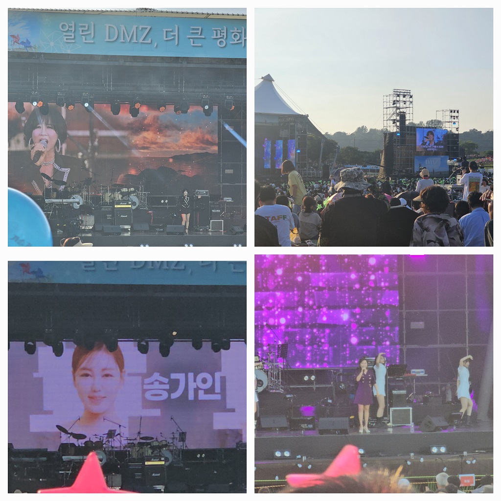 1부 DMZ 평화 콘서트 