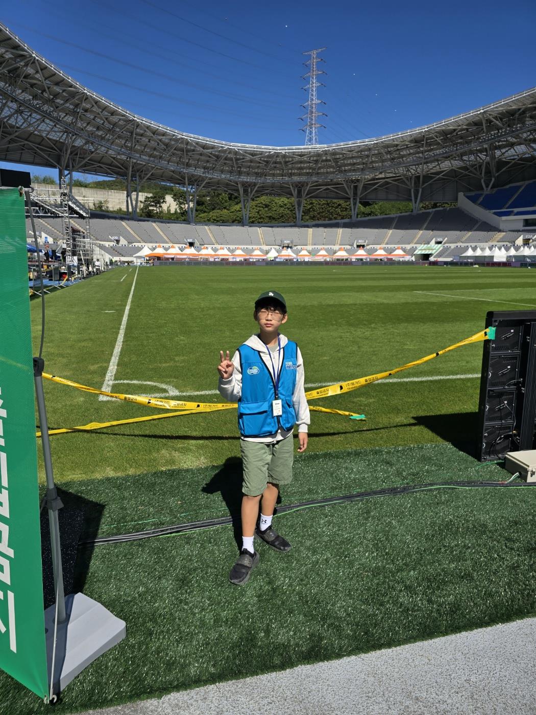 즐거움이 가득한 과학 축제, `제27회 용인사이버과학축제` 이미지