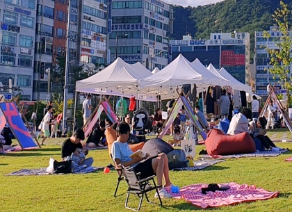 [가을엔 독서!]② 올가을 떠나기 좋은 ‘북크닉(Book+Picnic)’ 명소는?