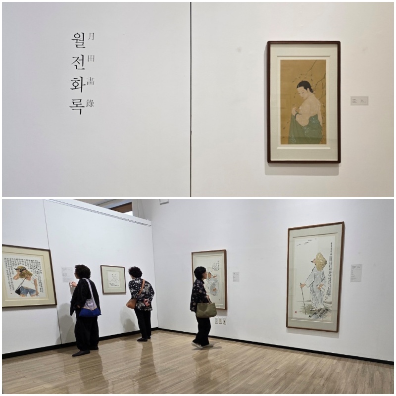 장우성 화백의 일대기와 다양한 작품을 만날 수 있는 상설전시실. 