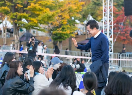 김동연 경기도지사와 함께 한 ‘도민 피크닉’…도민이 뽑은 공감정책 1위는?