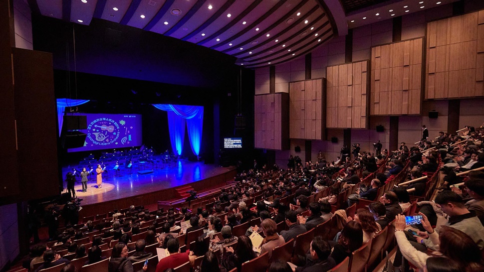 경기도 장애인 오케스트라 창단식이 진행되고 있다. 경기도 장애인 오케스트라는 지난해 11월 경기도의회 도정 질의에서 장한별 의원의 창단 제안을 김동연 경기도지사가 전격 수용해 추진됐다.