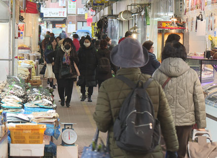 지역경제 살리고 ‘민생회복 렛츠고’