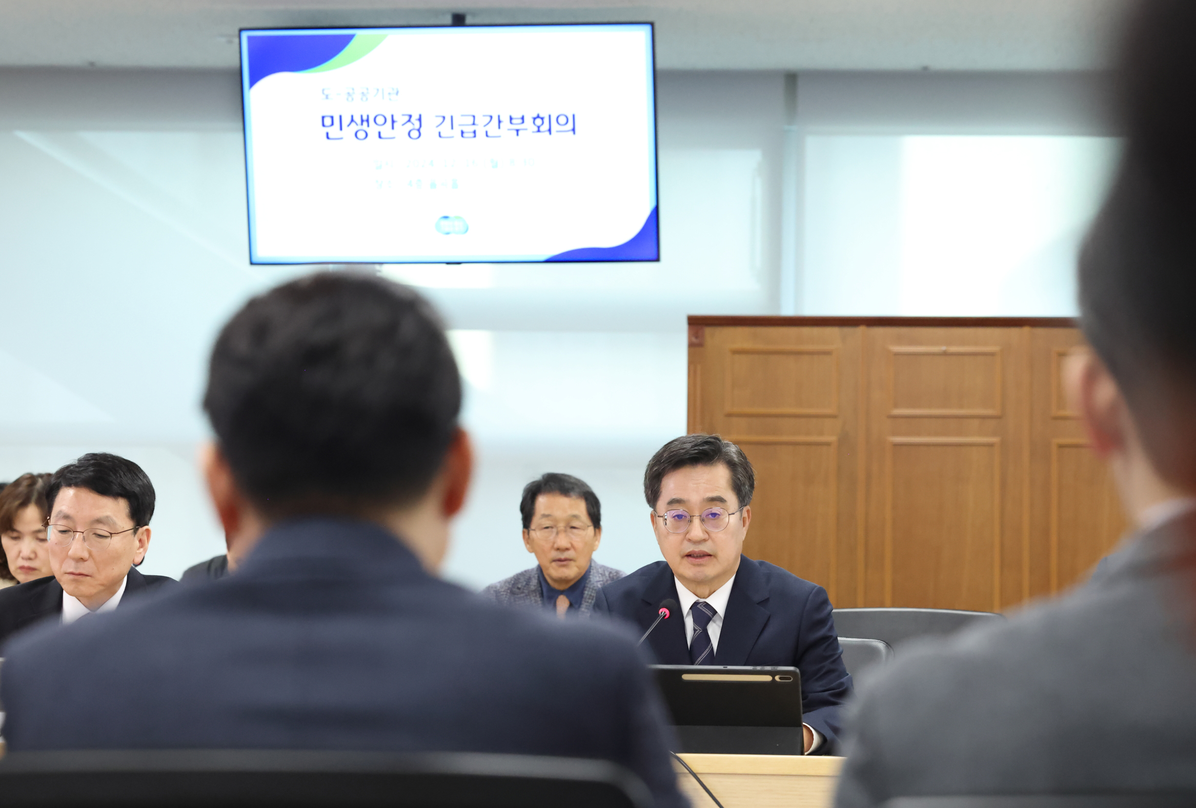 김동연 경기도지사는 “‘위대한 국민의 승리’가 ‘새로운 대한민국’으로 이어질 수 있도록 오직 국민만 바라보고 국민과 함께 힘을 모아 길을 만들어 가자”고 당부했다.