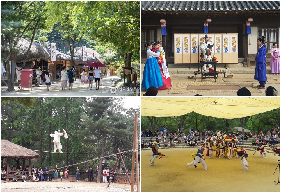 한국민속촌 자료 사진.