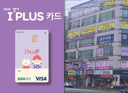 꿈나무주유소 이미지