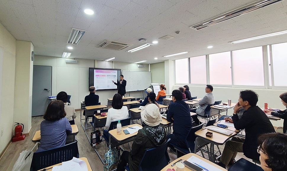 베이비부머 행복캠퍼스 자료 사진.