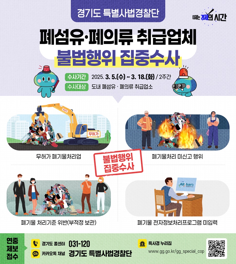 다하다 이미지