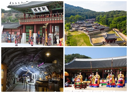 [외국인이 반한 경기도 여행지] ⑥ 경기도에만 있다!‥문화 유적부터...