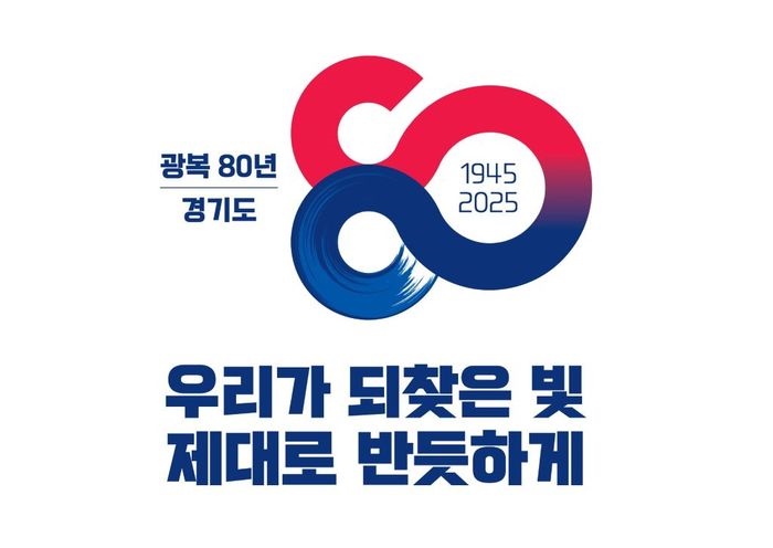 반듯 이미지