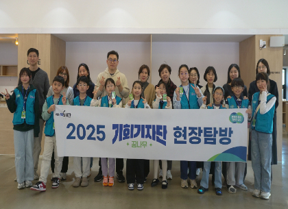우리 식재료로 만든 친환경 요리, 여기서 즐겨보세요!