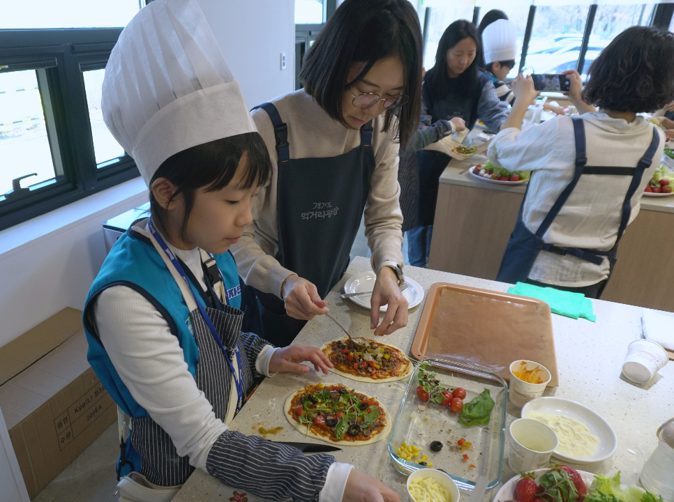 경기도 먹거리광장에서는 오는 5월부터 11월까지 월 1회 먹거리 문화 체험 프로그램이 진행되며, 먹거리광장 조성 1주년 기념 행사(6월), 먹거리 특별 체험전(6월, 10월) 등도 진행될 계획이다. 자료사진.
