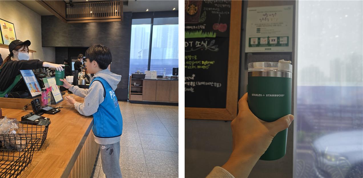 경기도 기회기자의 기후행동 실천기