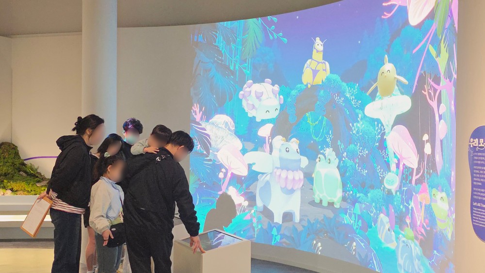 3층 두근두근 연결된 우리 중 ‘우리 모두 변신’