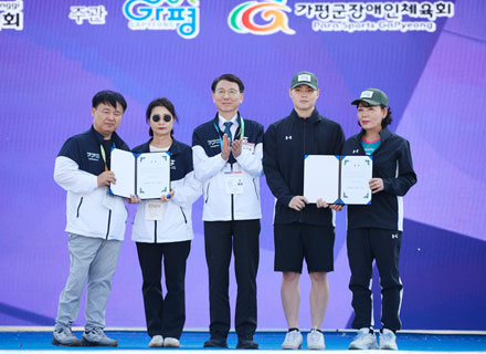 누구나 운동할 권리 ‘경기도 장애인 체육대회’ 