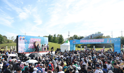 ‘2025년 DMZ OPEN 페스티벌’ 8~11월 개최…예술·학술·...