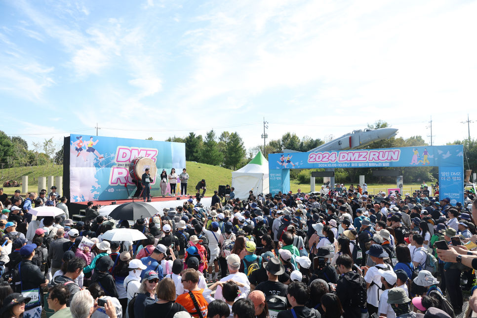 2024년 DMZ OPEN 페스티벌의 평화걷기 행사.