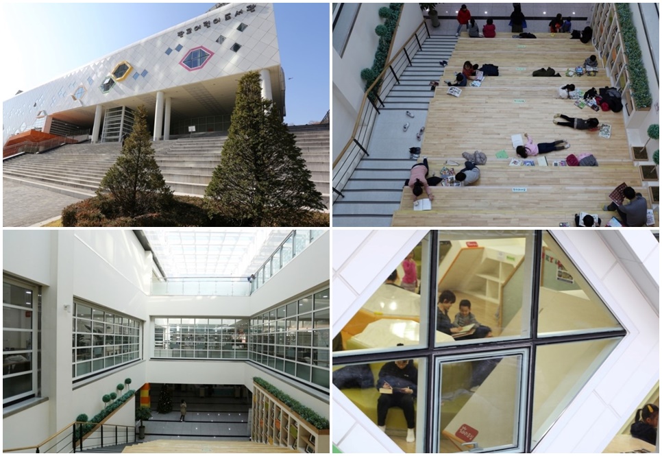 판교어린이도서관 자료 사진.