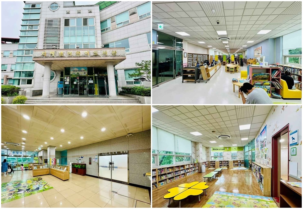 지혜샘어린이도서관 자료 사진.