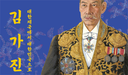 5월의 경기도, 가볼 만한 전시·체험 프로그램 가득!