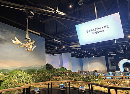 전시관 속 작은 세계 `오산미니어처빌리지` 이미지