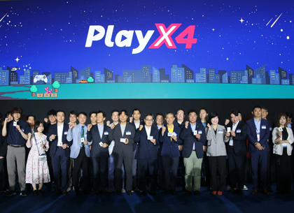 김동연 “‘겜기도’로서 게임산업 본산 되도록 각종 지원 아끼지 않겠다” 이미지