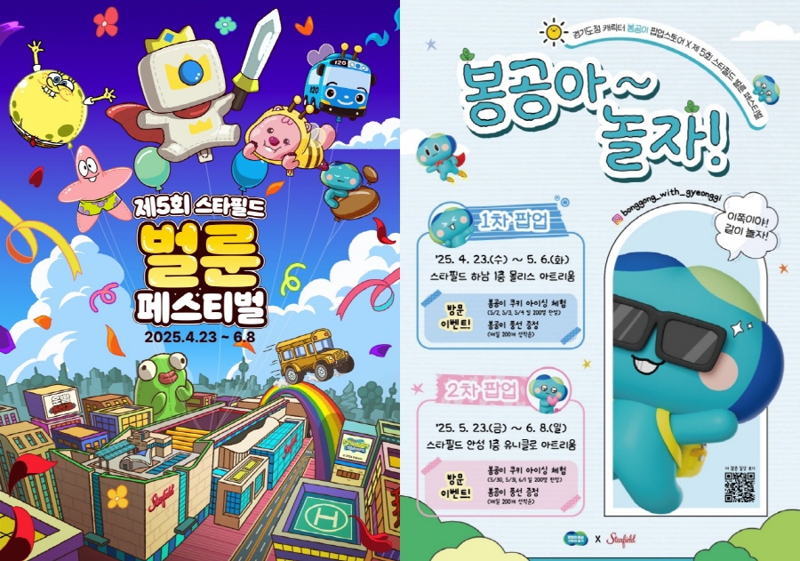누리문방구 이미지