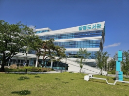 양평도서관 가봤니? 공부, 휴식, 문화생활까지 한곳에서 즐긴다!