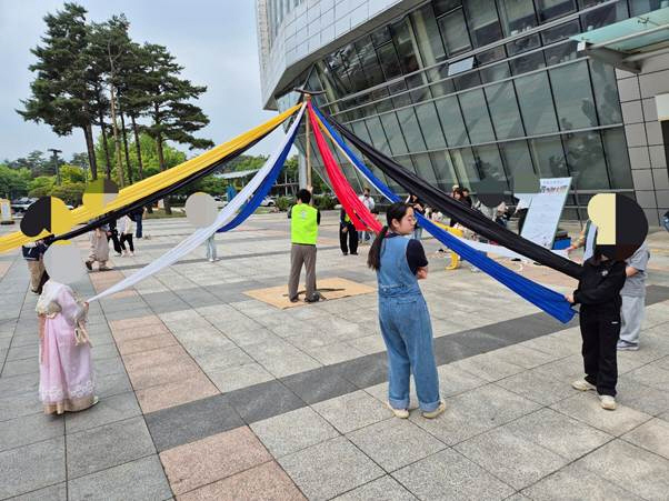 길쌈놀이 체험