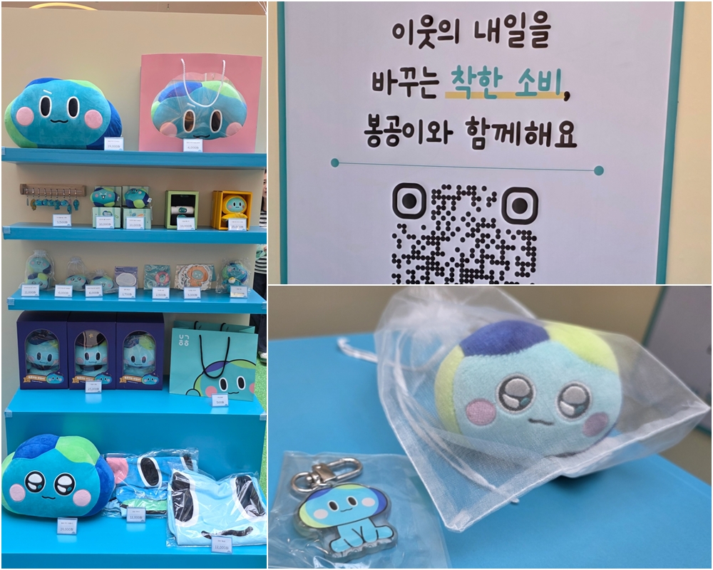 누리문방구 이미지