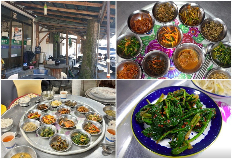 양평 순훙식당.
